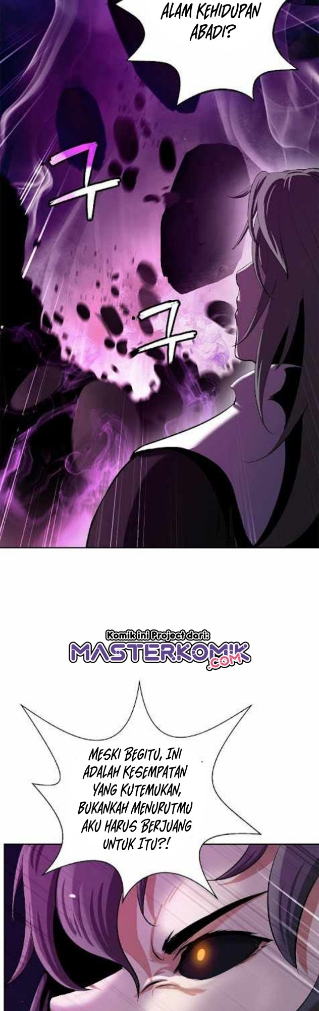 Cystic Story (Call The Spear) Chapter 41 Gambar 9