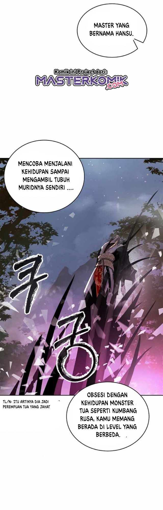 Cystic Story (Call The Spear) Chapter 42 Gambar 16