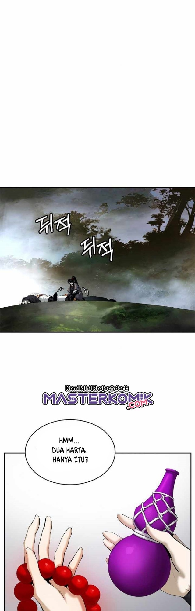 Cystic Story (Call The Spear) Chapter 42 Gambar 17