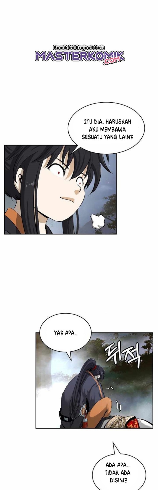 Cystic Story (Call The Spear) Chapter 42 Gambar 21