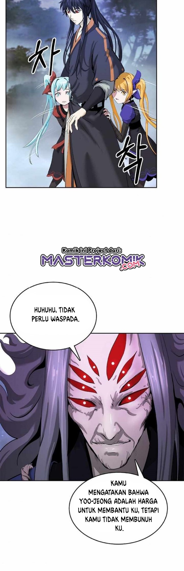 Cystic Story (Call The Spear) Chapter 42 Gambar 26