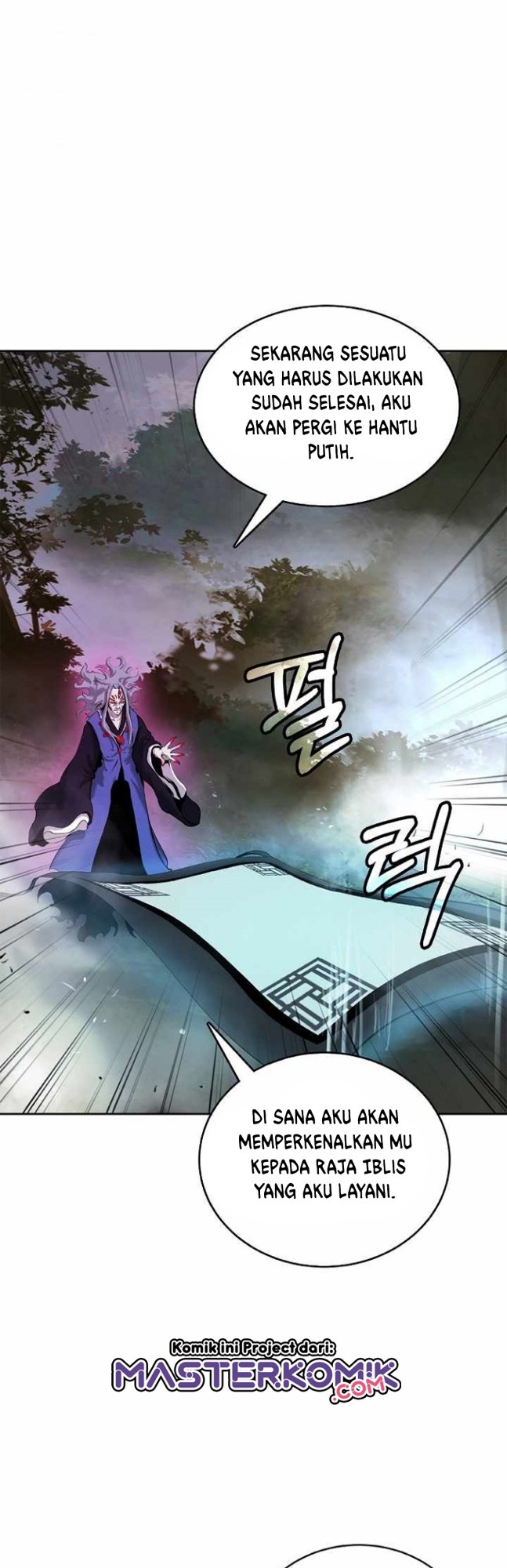 Cystic Story (Call The Spear) Chapter 42 Gambar 27