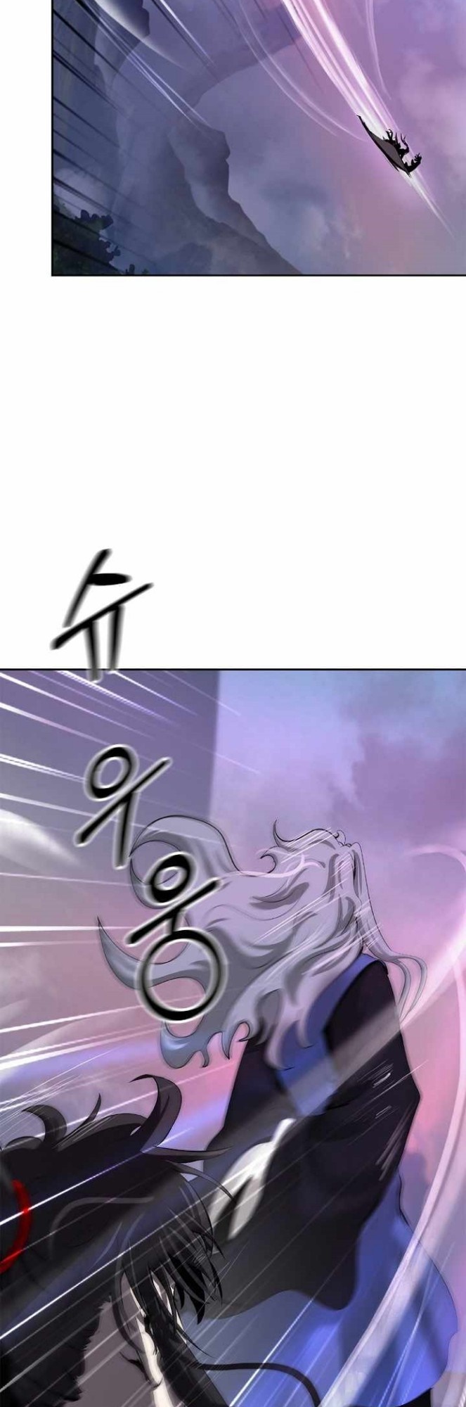 Cystic Story (Call The Spear) Chapter 42 Gambar 35