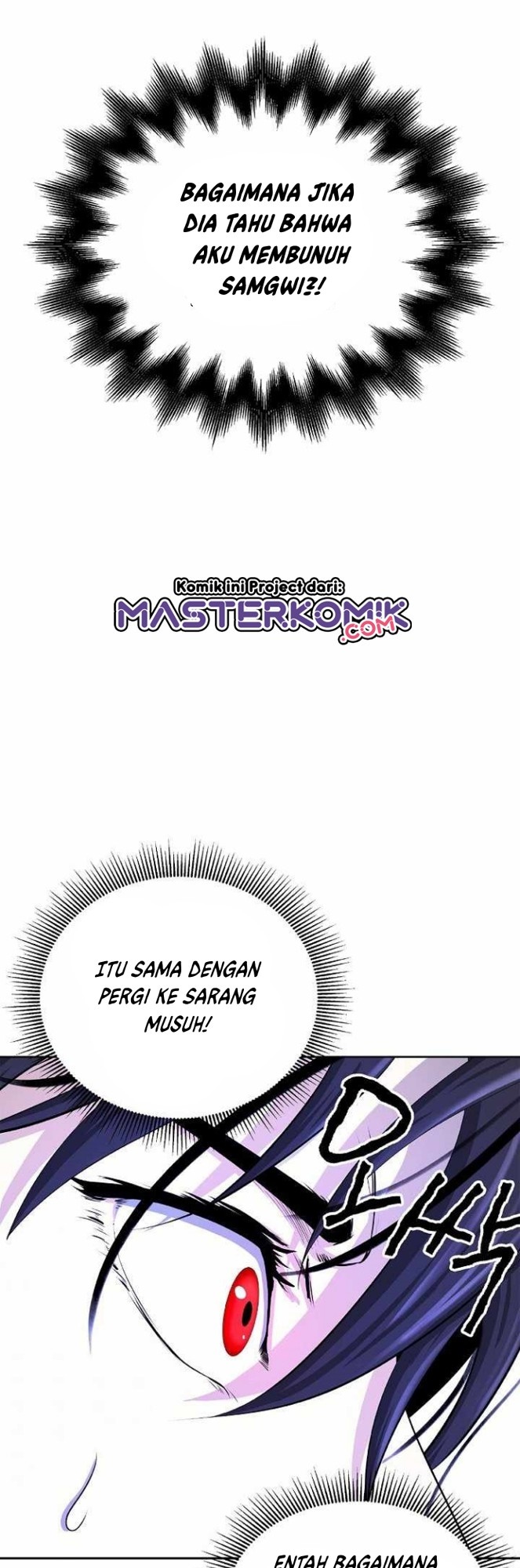 Cystic Story (Call The Spear) Chapter 42 Gambar 40