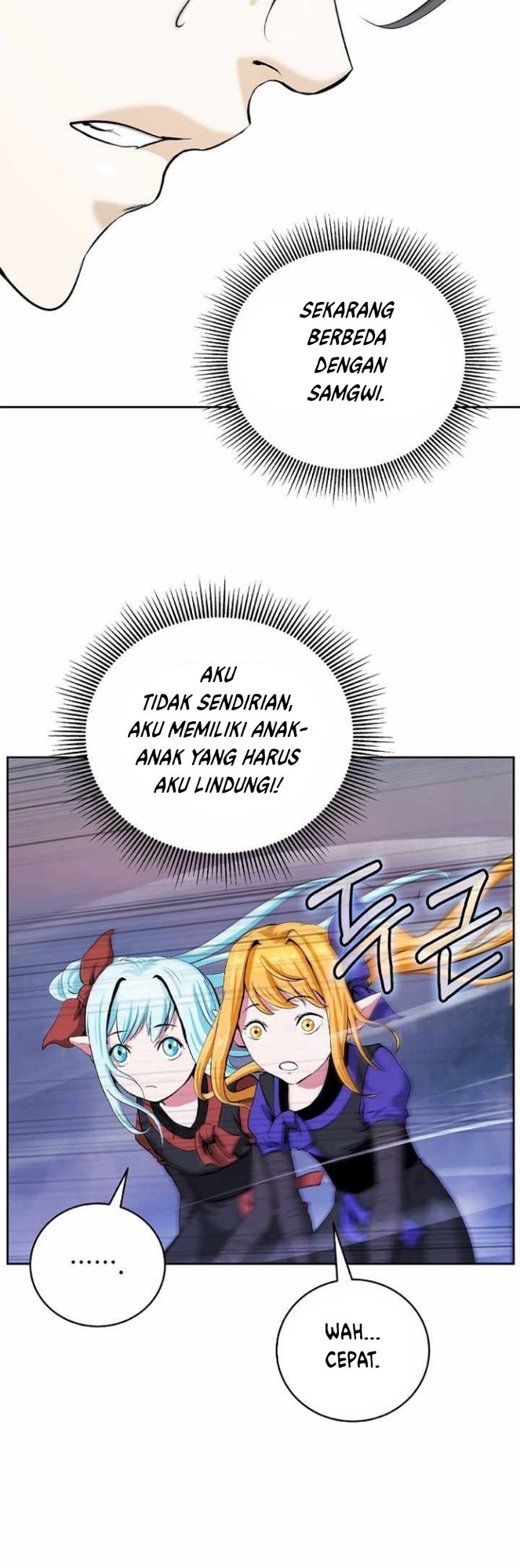 Cystic Story (Call The Spear) Chapter 42 Gambar 42