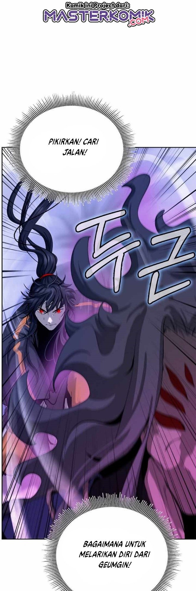 Cystic Story (Call The Spear) Chapter 42 Gambar 43