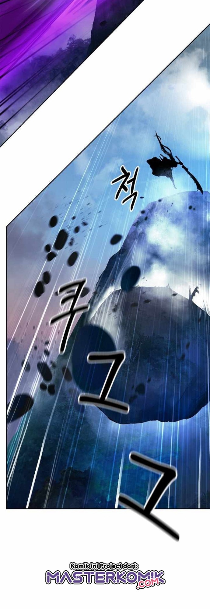 Cystic Story (Call The Spear) Chapter 42 Gambar 54