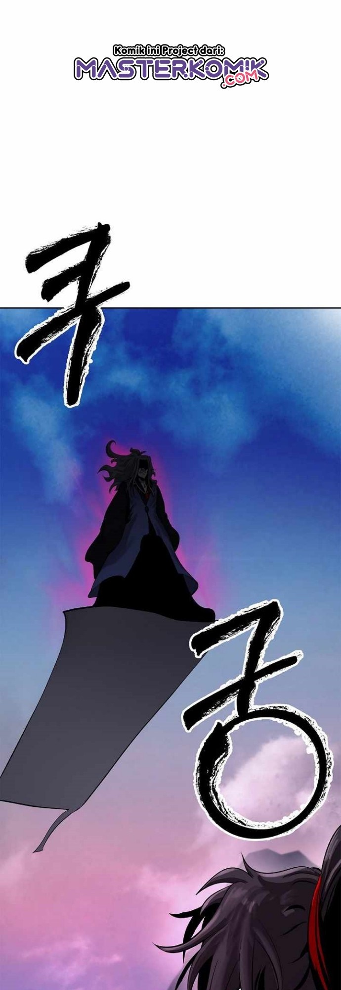 Cystic Story (Call The Spear) Chapter 42 Gambar 57