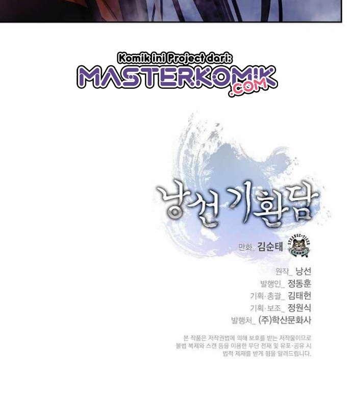 Cystic Story (Call The Spear) Chapter 42 Gambar 60