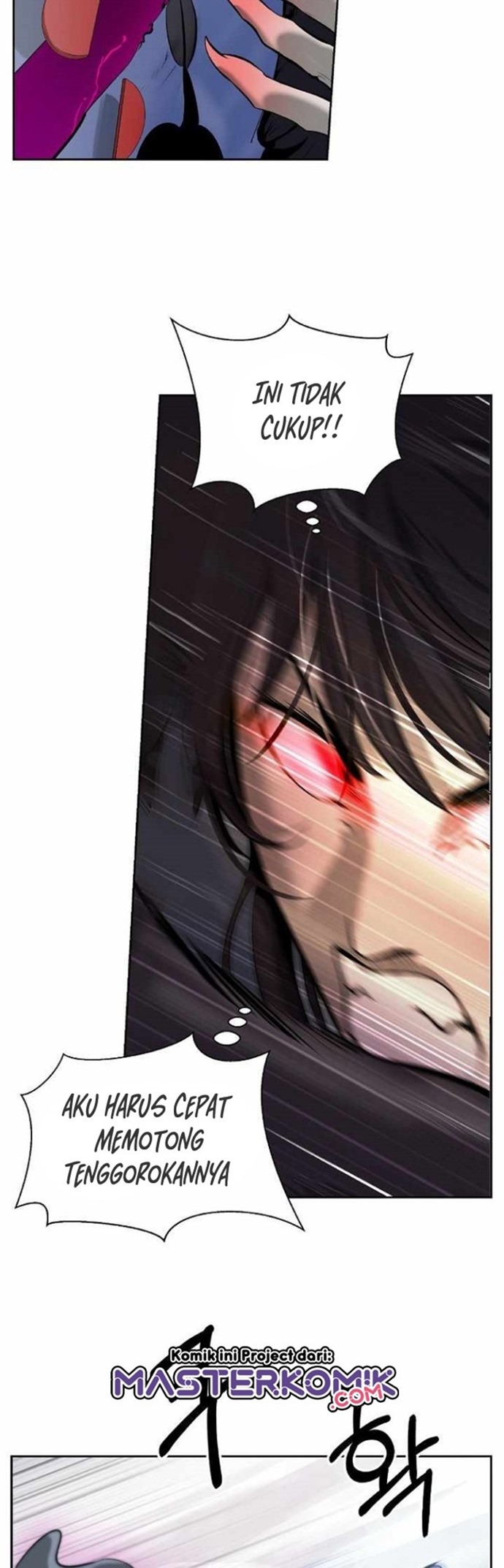 Cystic Story (Call The Spear) Chapter 43 Gambar 26