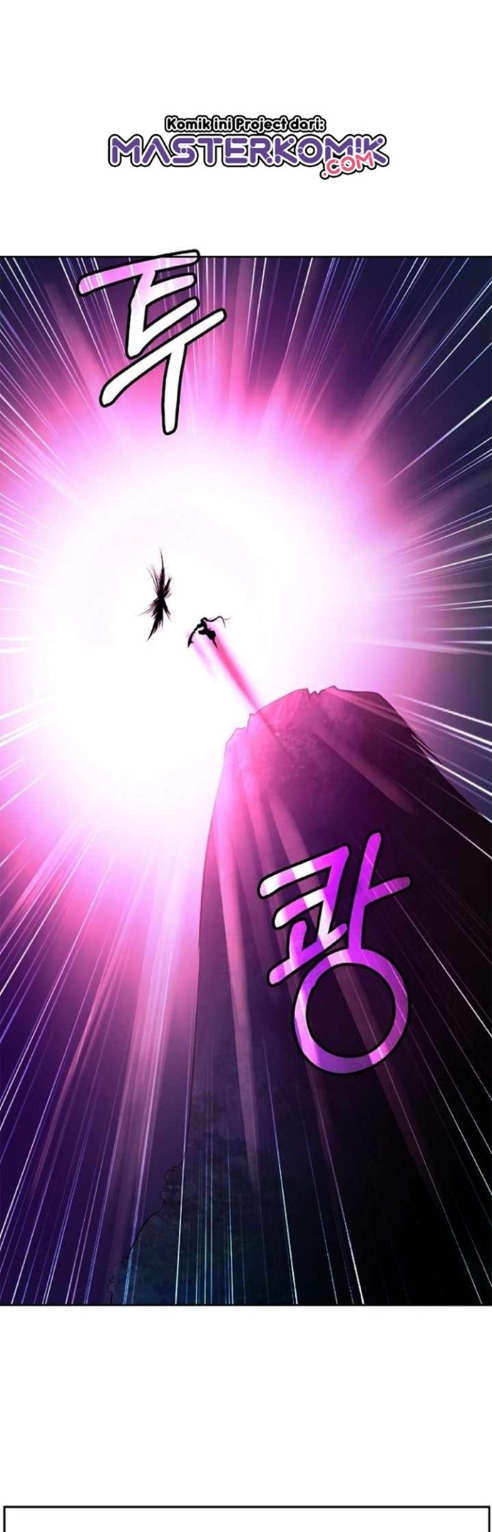 Cystic Story (Call The Spear) Chapter 43 Gambar 28