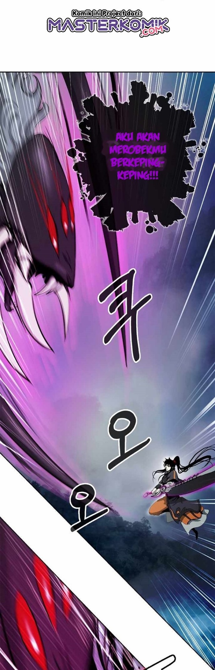Cystic Story (Call The Spear) Chapter 43 Gambar 32
