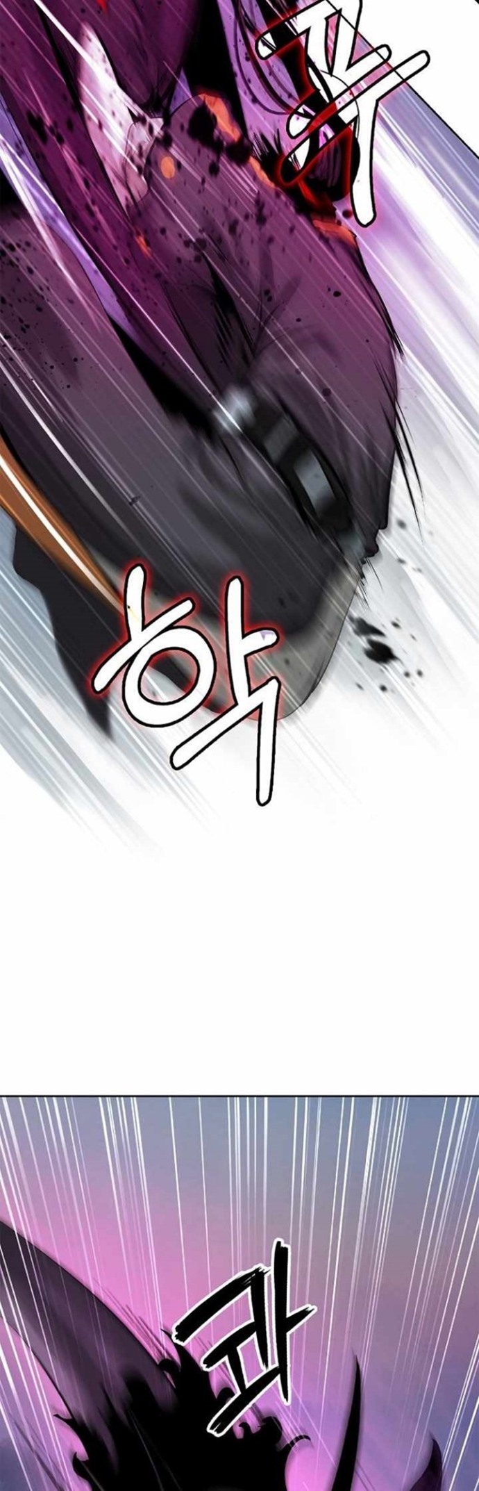 Cystic Story (Call The Spear) Chapter 43 Gambar 33