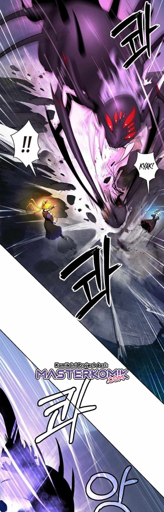 Cystic Story (Call The Spear) Chapter 43 Gambar 34