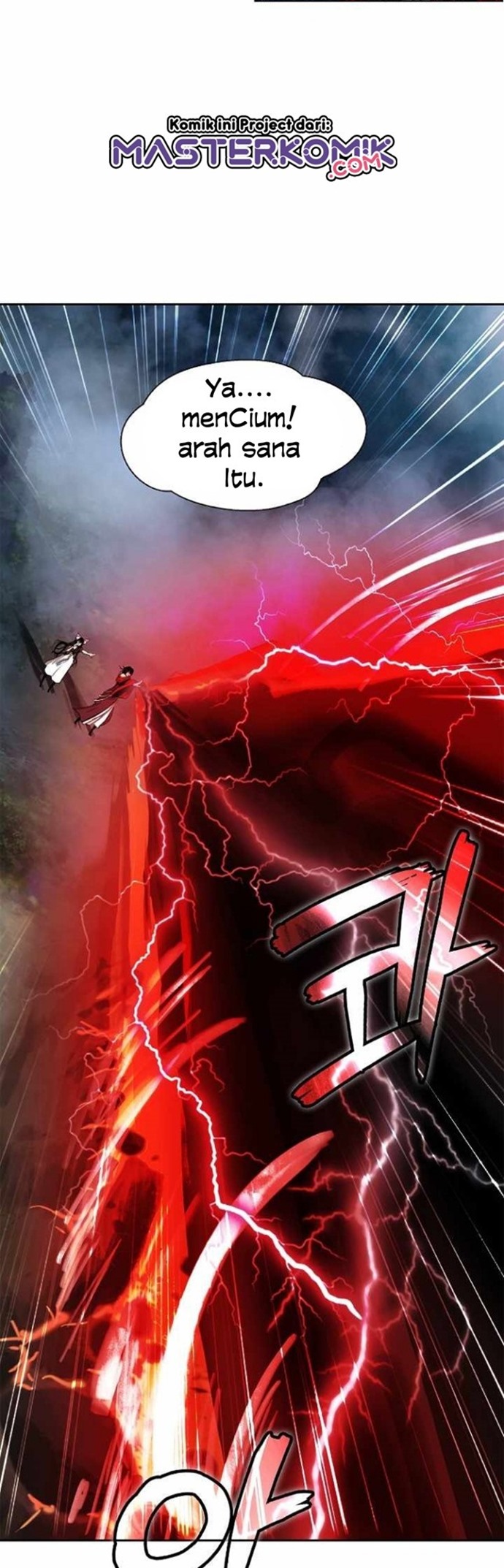 Cystic Story (Call The Spear) Chapter 43 Gambar 43