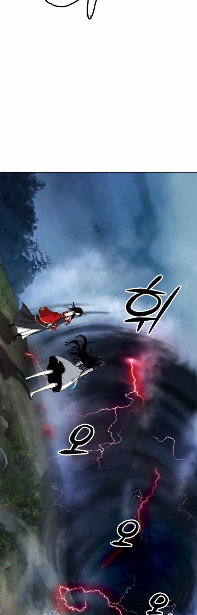 Cystic Story (Call The Spear) Chapter 43 Gambar 44