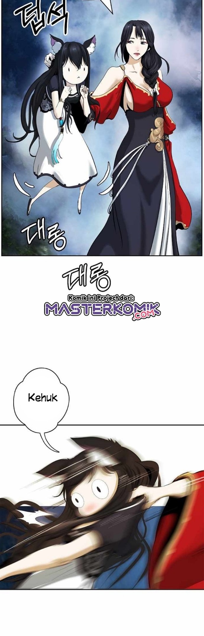 Cystic Story (Call The Spear) Chapter 43 Gambar 46