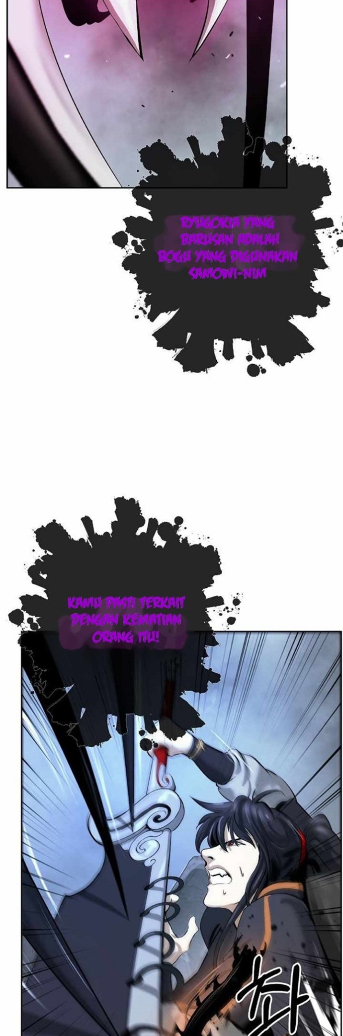 Cystic Story (Call The Spear) Chapter 43 Gambar 51