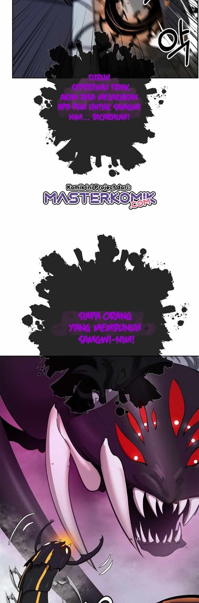 Cystic Story (Call The Spear) Chapter 43 Gambar 52