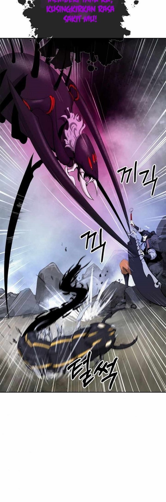 Cystic Story (Call The Spear) Chapter 43 Gambar 54