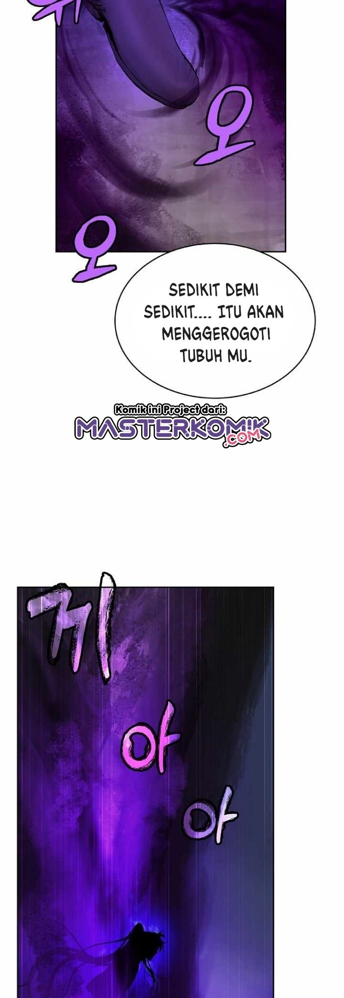 Cystic Story (Call The Spear) Chapter 43 Gambar 65