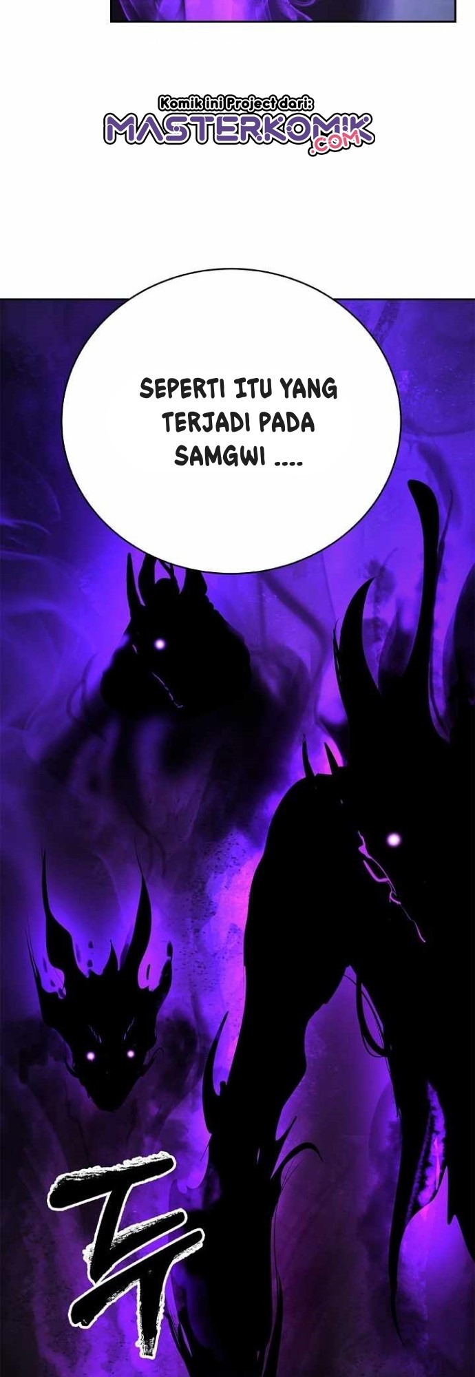 Cystic Story (Call The Spear) Chapter 43 Gambar 67