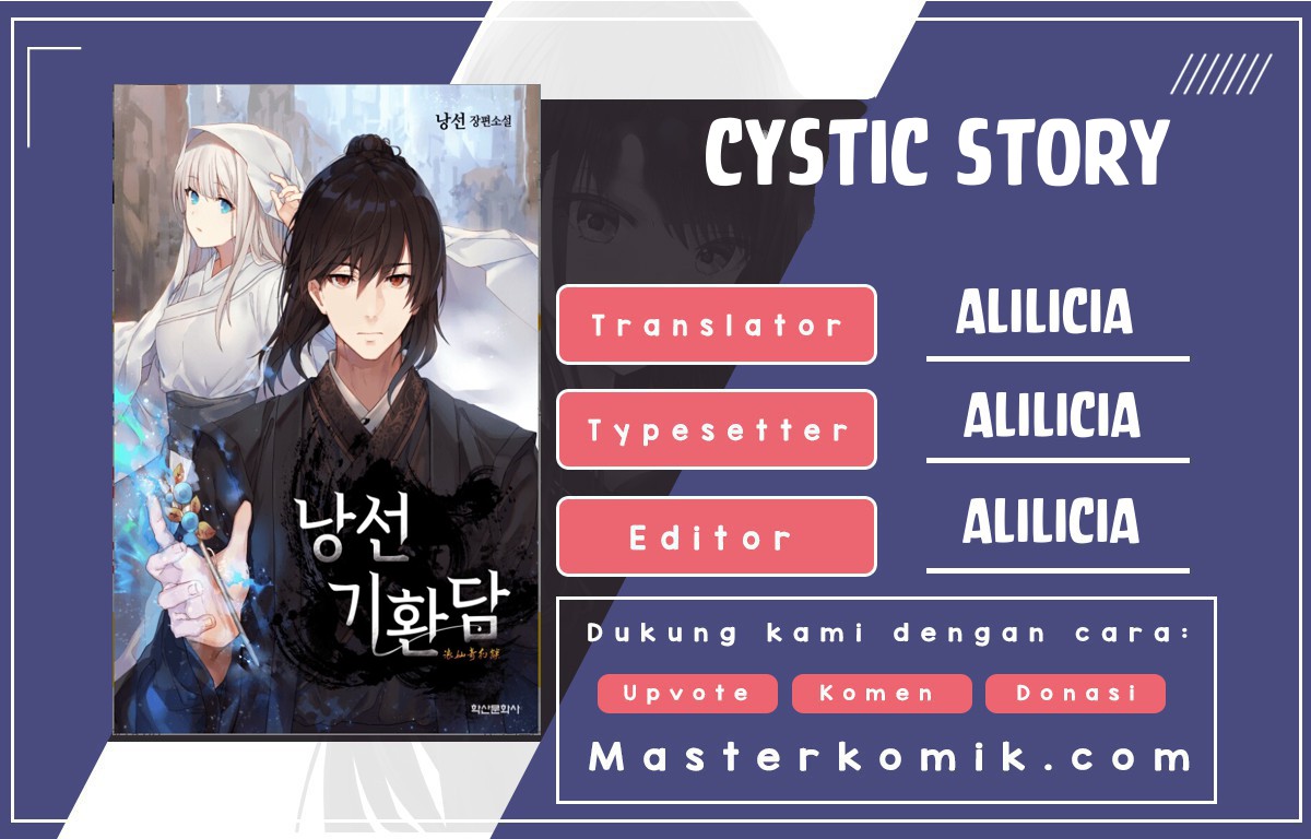 Baca Komik Cystic Story (Call The Spear) Chapter 44 Gambar 1