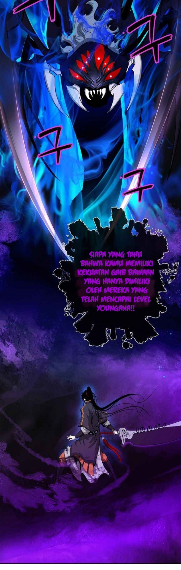 Cystic Story (Call The Spear) Chapter 44 Gambar 10