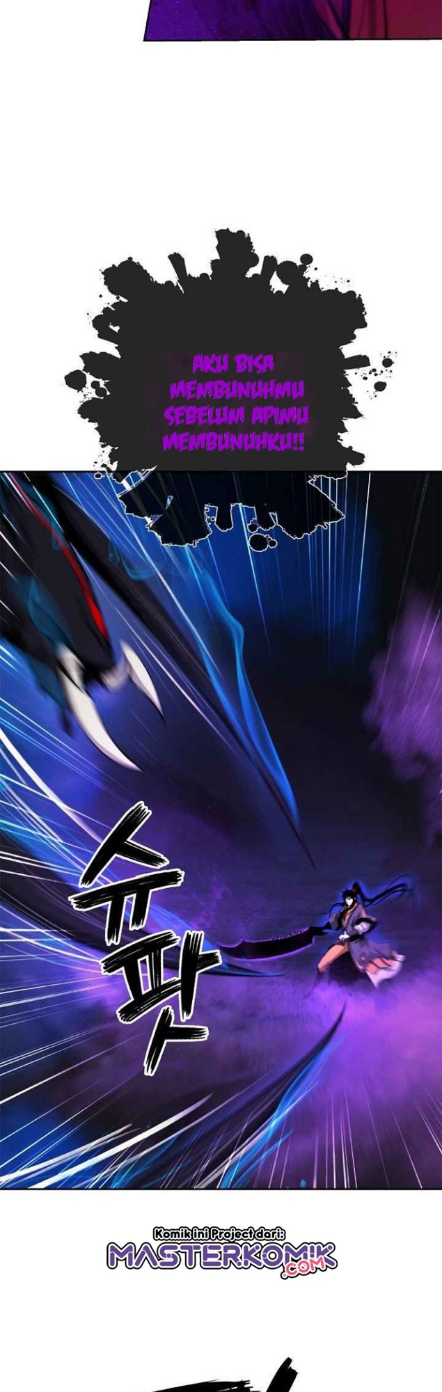 Cystic Story (Call The Spear) Chapter 44 Gambar 12