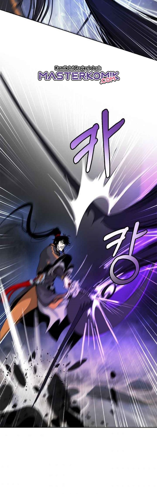 Cystic Story (Call The Spear) Chapter 44 Gambar 16