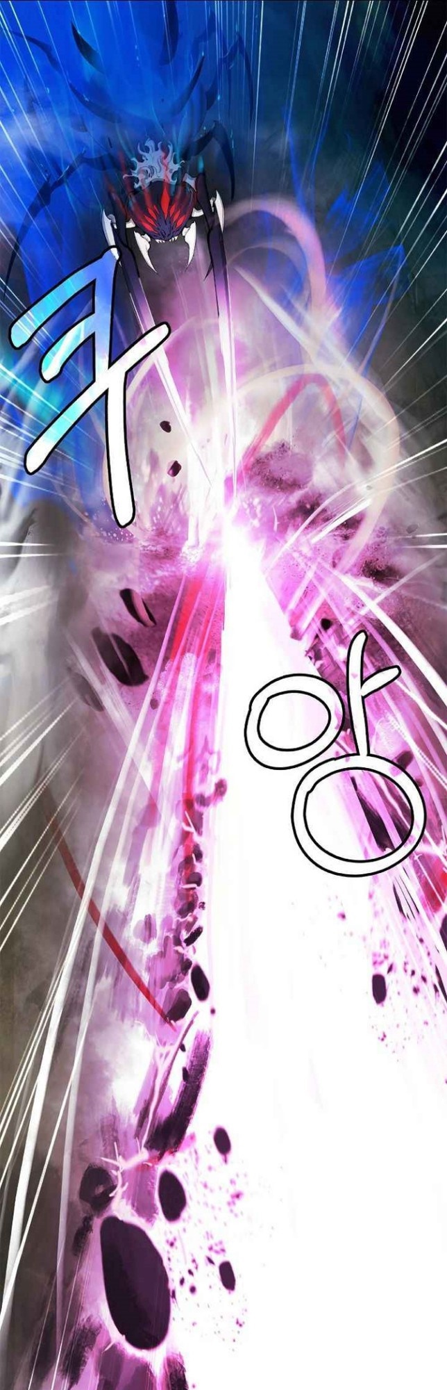 Cystic Story (Call The Spear) Chapter 44 Gambar 18