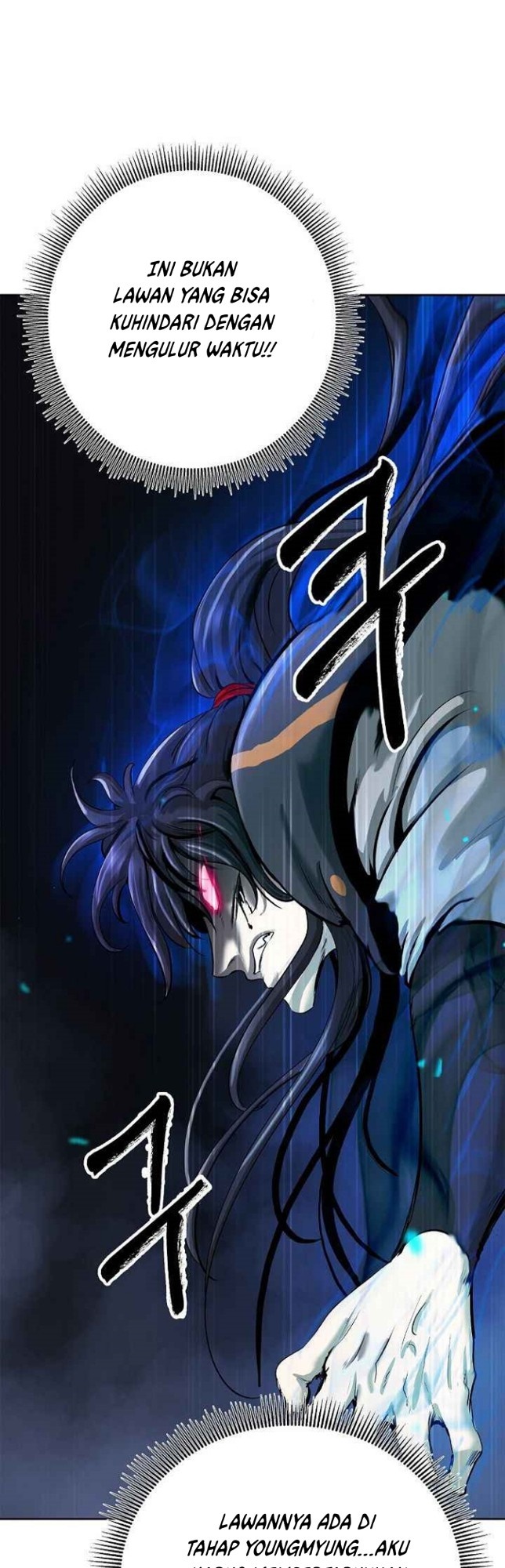 Cystic Story (Call The Spear) Chapter 44 Gambar 24