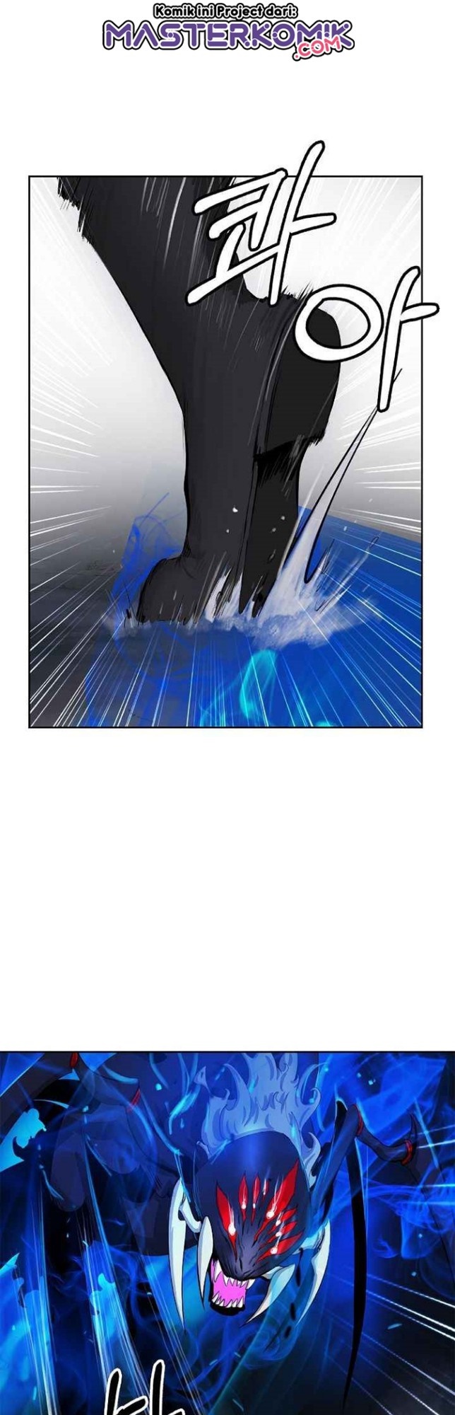 Cystic Story (Call The Spear) Chapter 44 Gambar 27