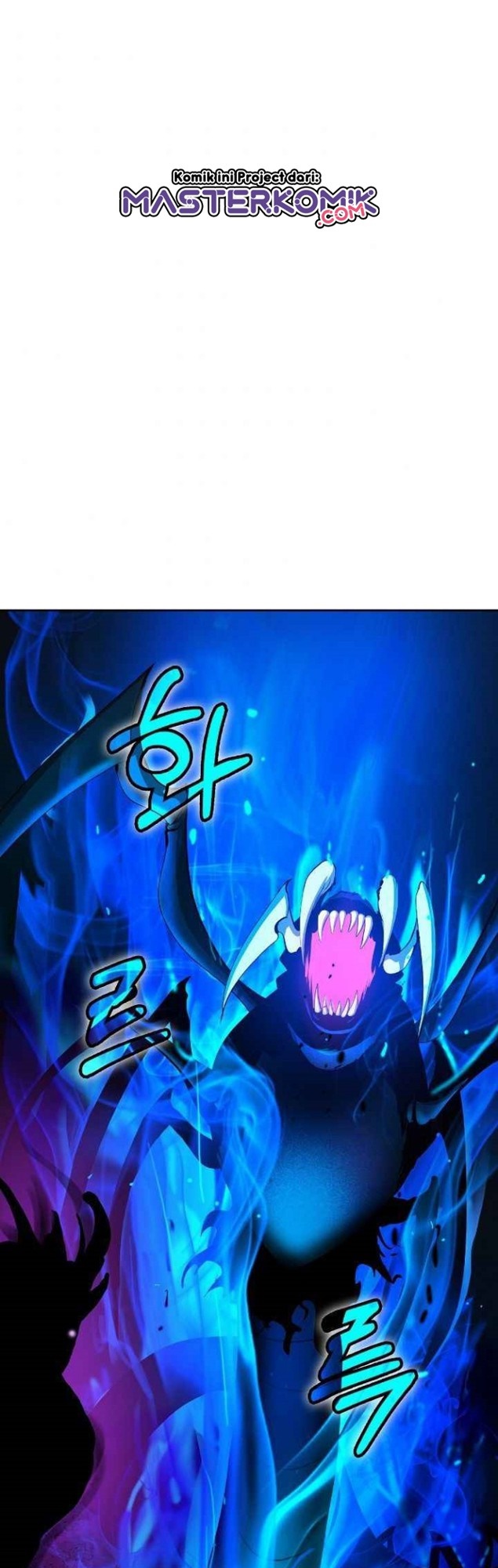 Cystic Story (Call The Spear) Chapter 44 Gambar 3