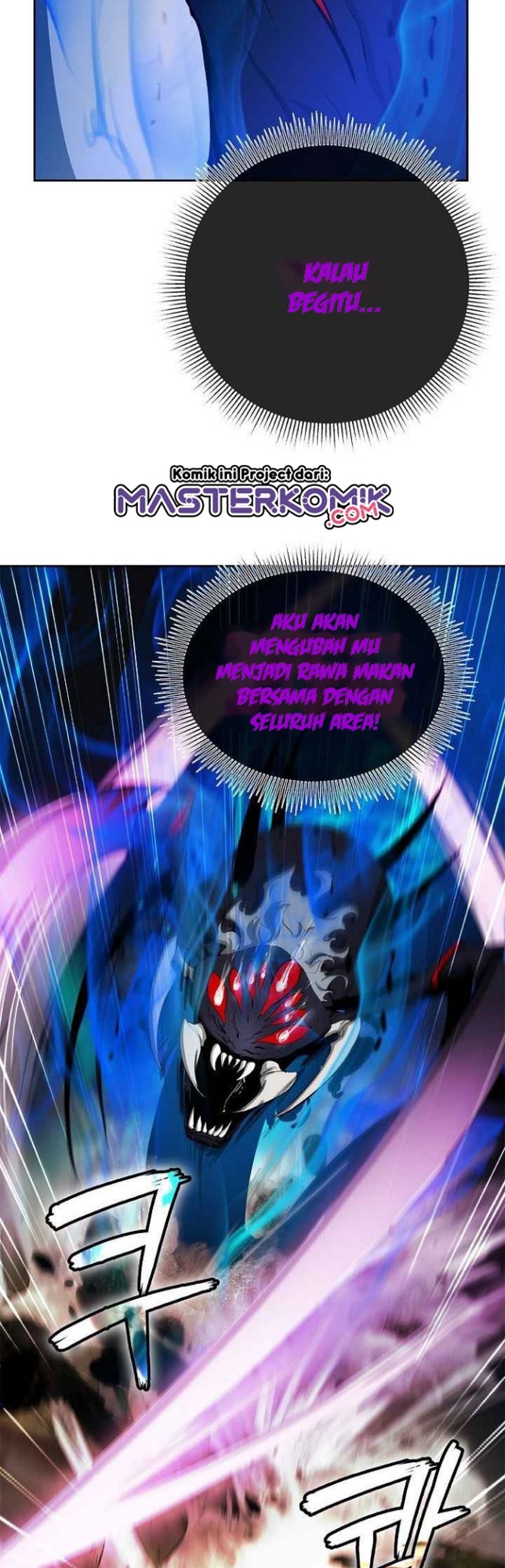 Cystic Story (Call The Spear) Chapter 44 Gambar 30