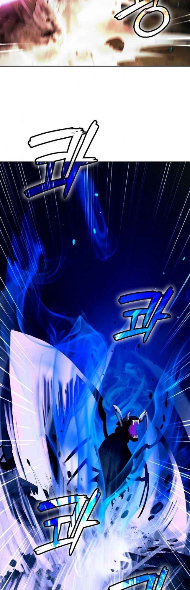 Cystic Story (Call The Spear) Chapter 44 Gambar 31