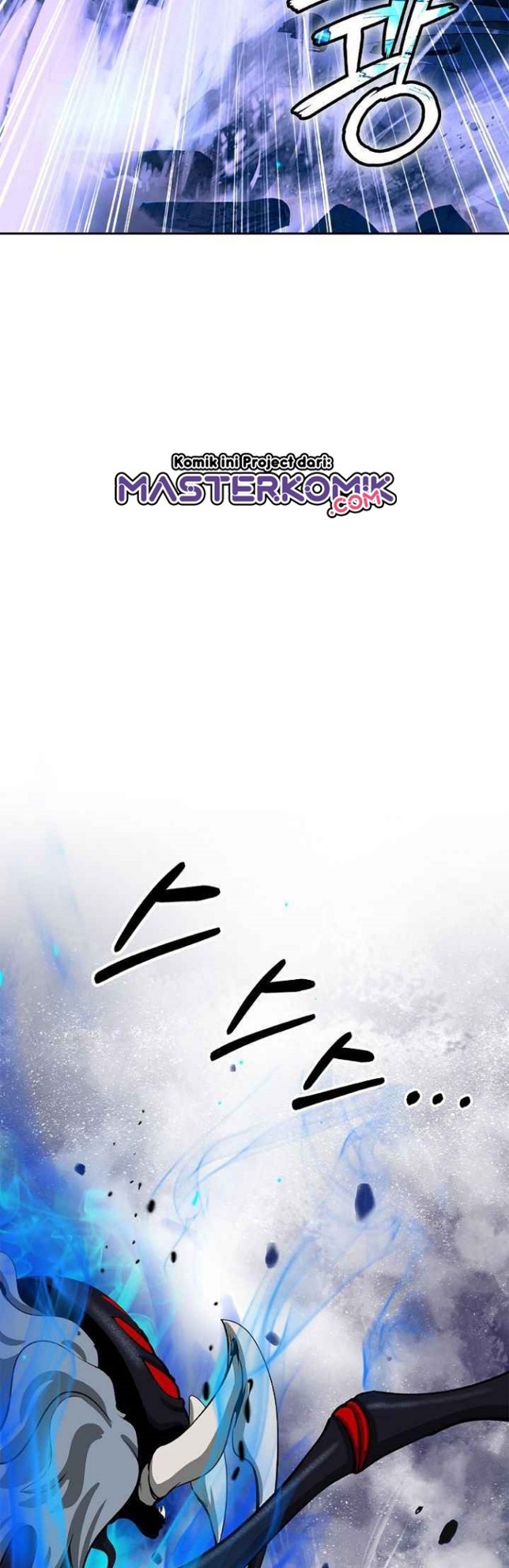 Cystic Story (Call The Spear) Chapter 44 Gambar 32