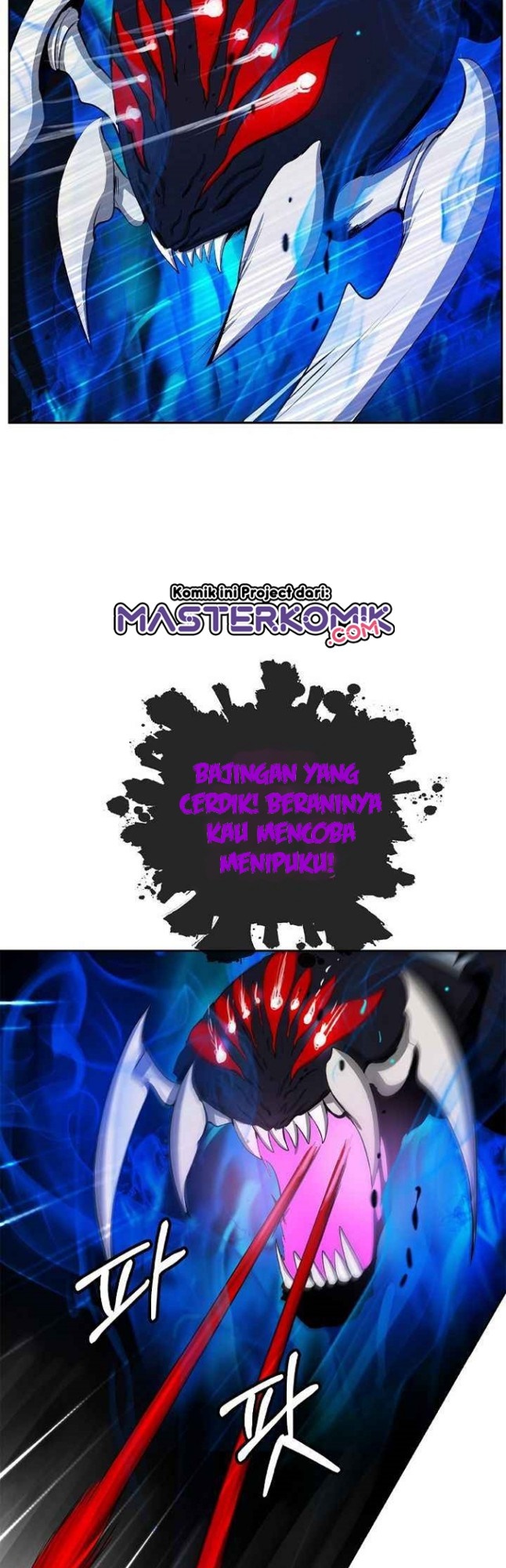 Cystic Story (Call The Spear) Chapter 44 Gambar 36
