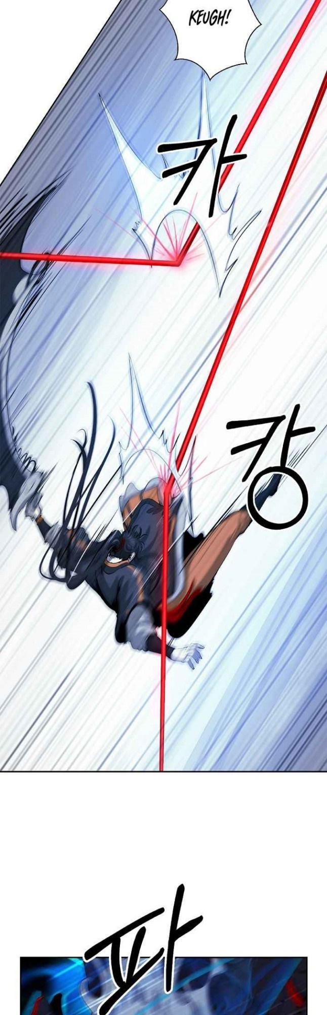 Cystic Story (Call The Spear) Chapter 44 Gambar 38
