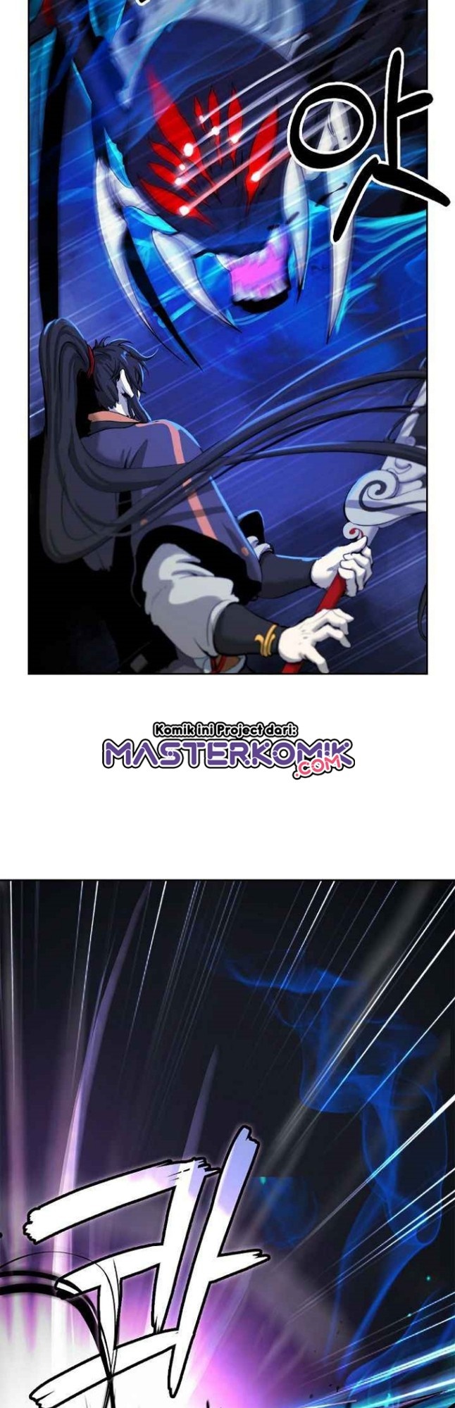 Cystic Story (Call The Spear) Chapter 44 Gambar 39