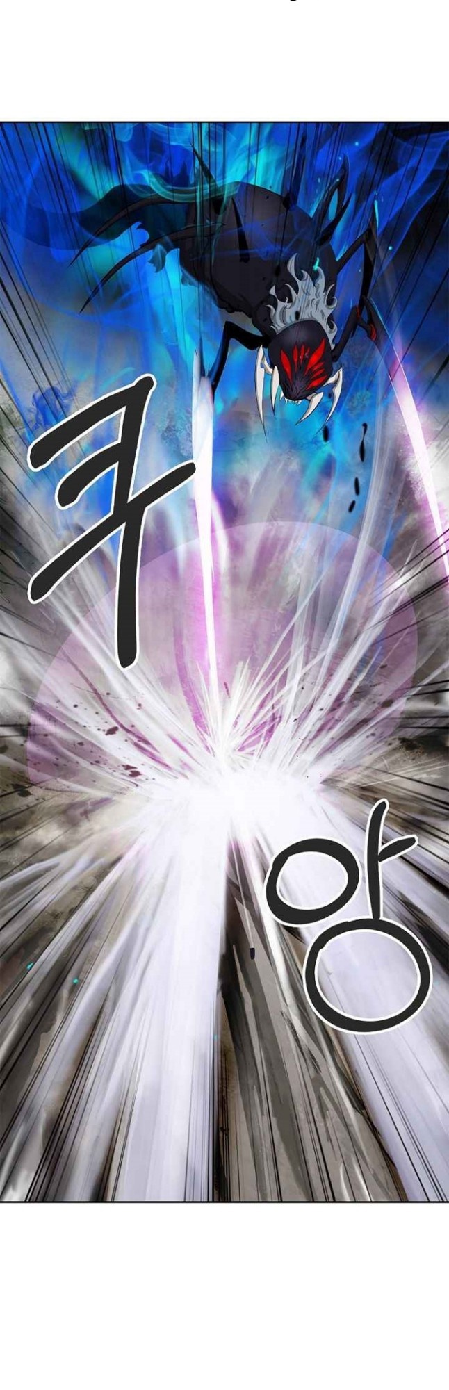 Cystic Story (Call The Spear) Chapter 44 Gambar 42