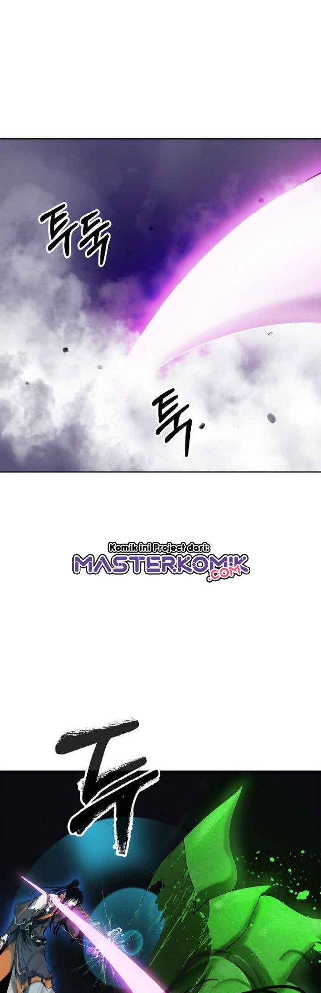 Cystic Story (Call The Spear) Chapter 44 Gambar 43