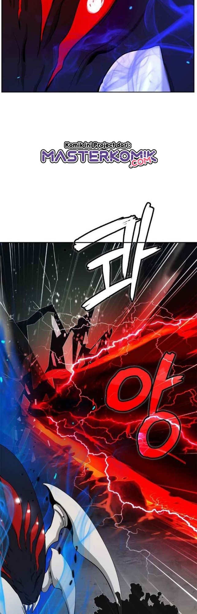 Cystic Story (Call The Spear) Chapter 44 Gambar 58