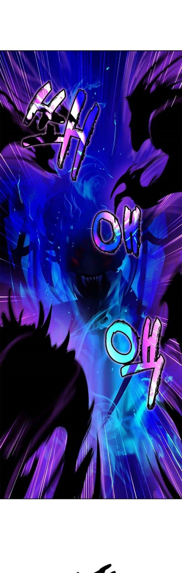 Cystic Story (Call The Spear) Chapter 44 Gambar 6