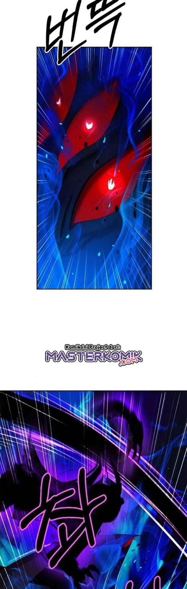 Cystic Story (Call The Spear) Chapter 44 Gambar 7