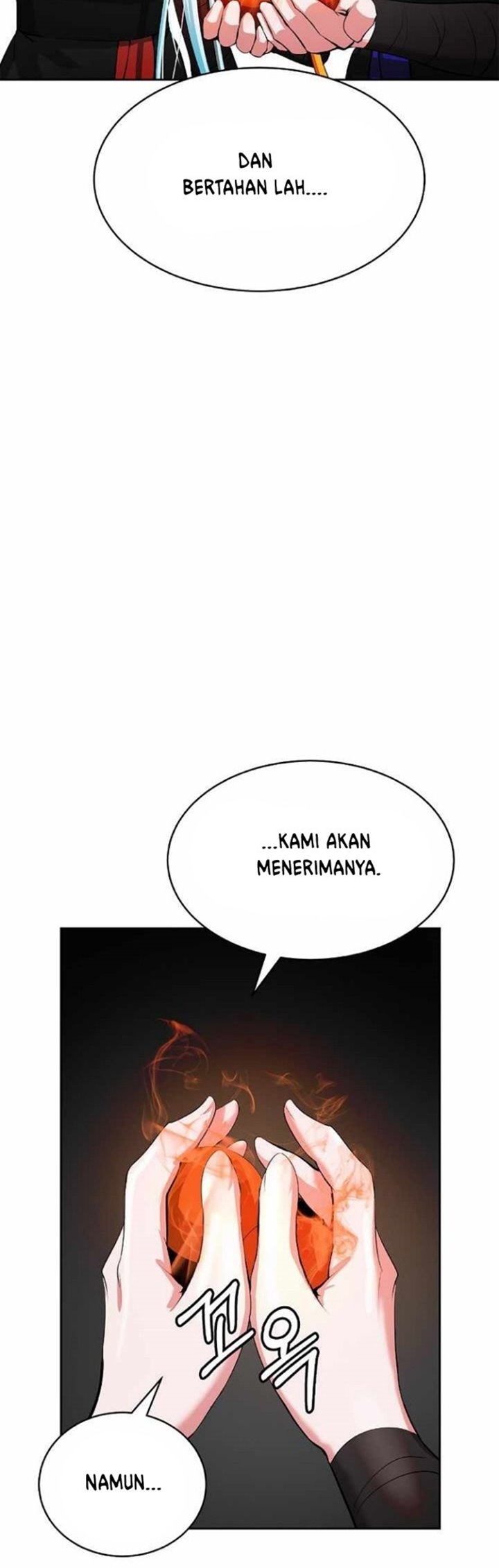 Cystic Story (Call The Spear) Chapter 46 Gambar 14