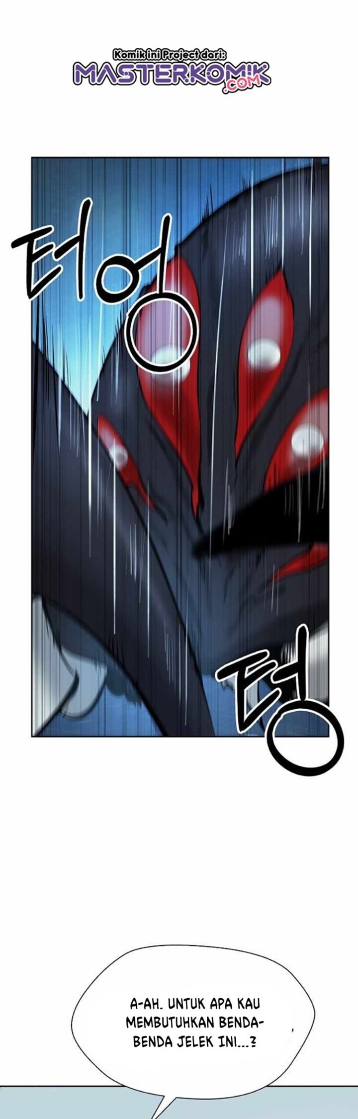 Cystic Story (Call The Spear) Chapter 46 Gambar 18
