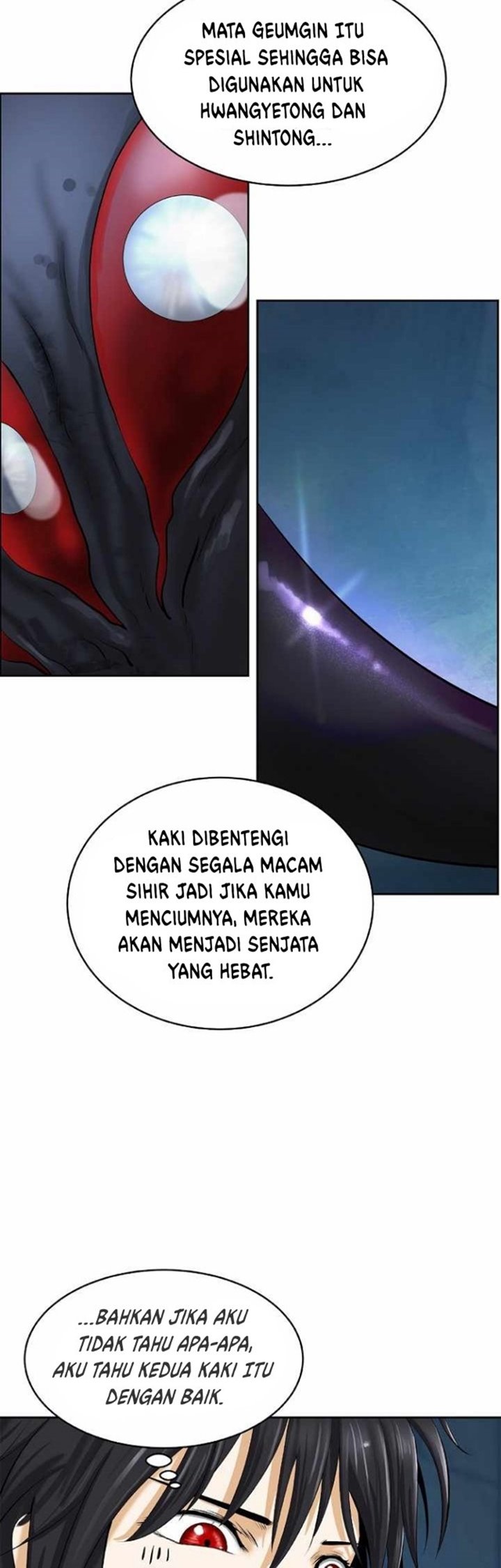 Cystic Story (Call The Spear) Chapter 46 Gambar 20