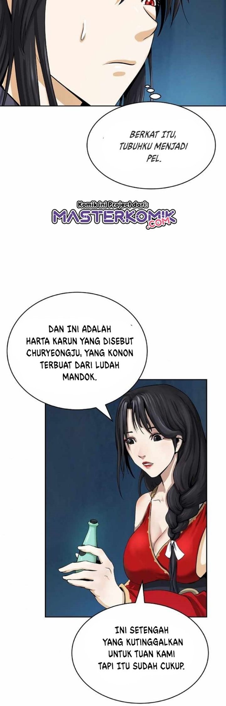 Cystic Story (Call The Spear) Chapter 46 Gambar 21