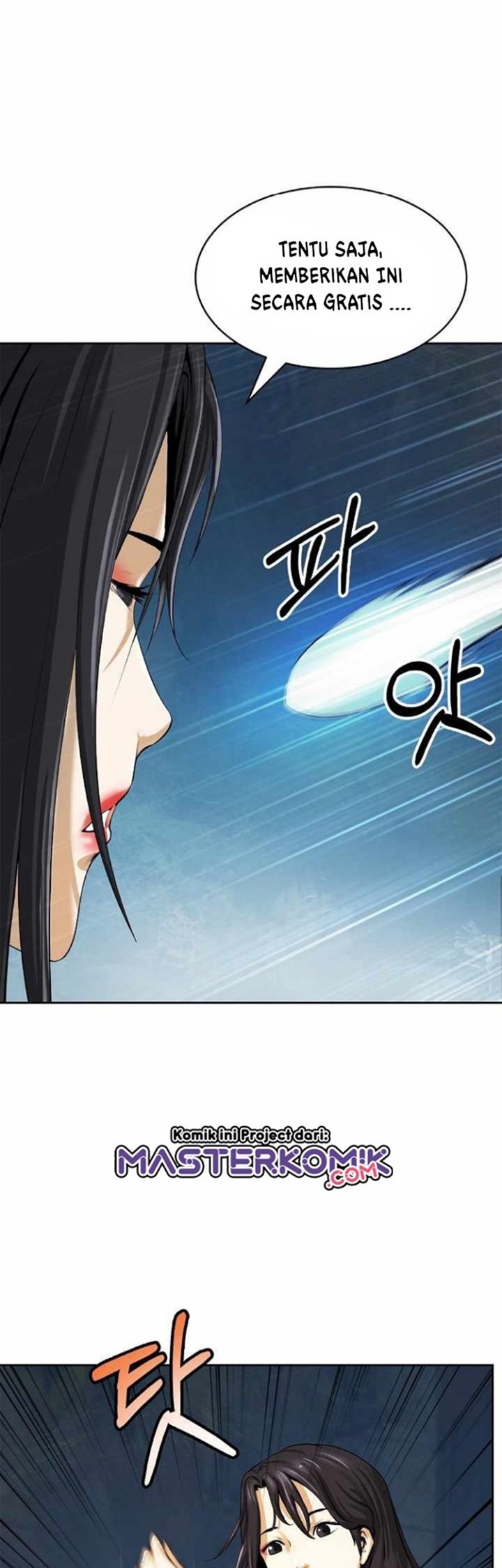 Cystic Story (Call The Spear) Chapter 46 Gambar 22